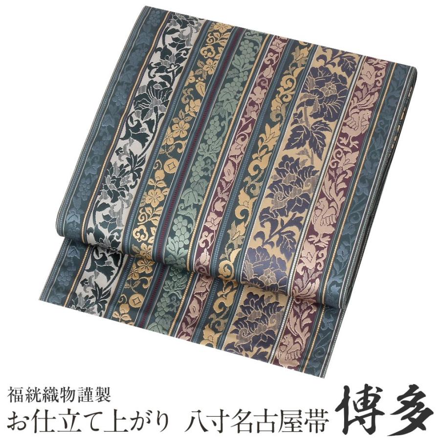 Kisste（キステ） 博多帯 名古屋帯 正絹 博多名古屋帯 新品 八寸名古屋