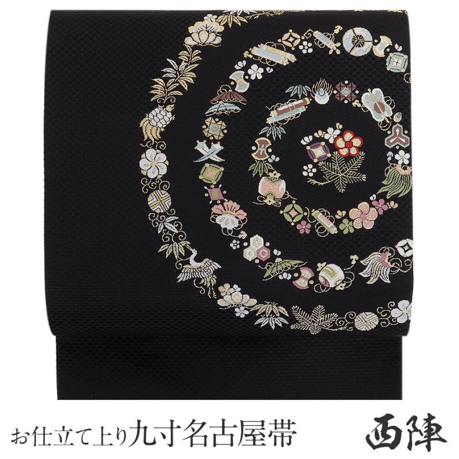 Kisste（キステ） 名古屋帯 正絹 新品 九寸名古屋帯 黒 西陣織 辻梅機