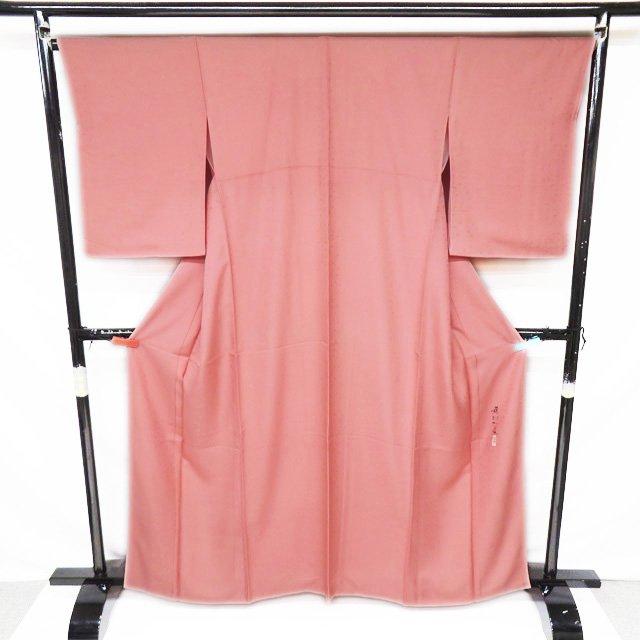 色無地 着物 中古 正絹 袷 フォーマル 紋付き 加賀友禅 藤村加泉 地