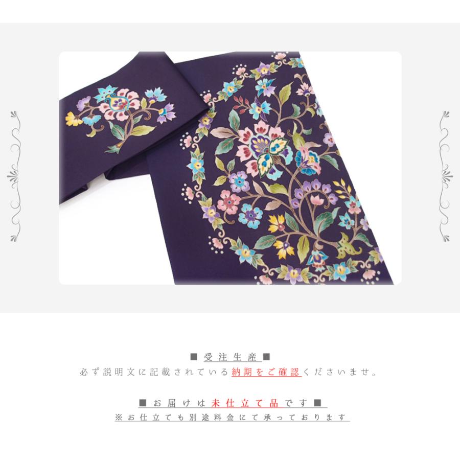 岡重 名古屋帯 九寸 紫 更紗柄 京友禅 正絹 五泉 駒塩瀬 未仕立て品 九