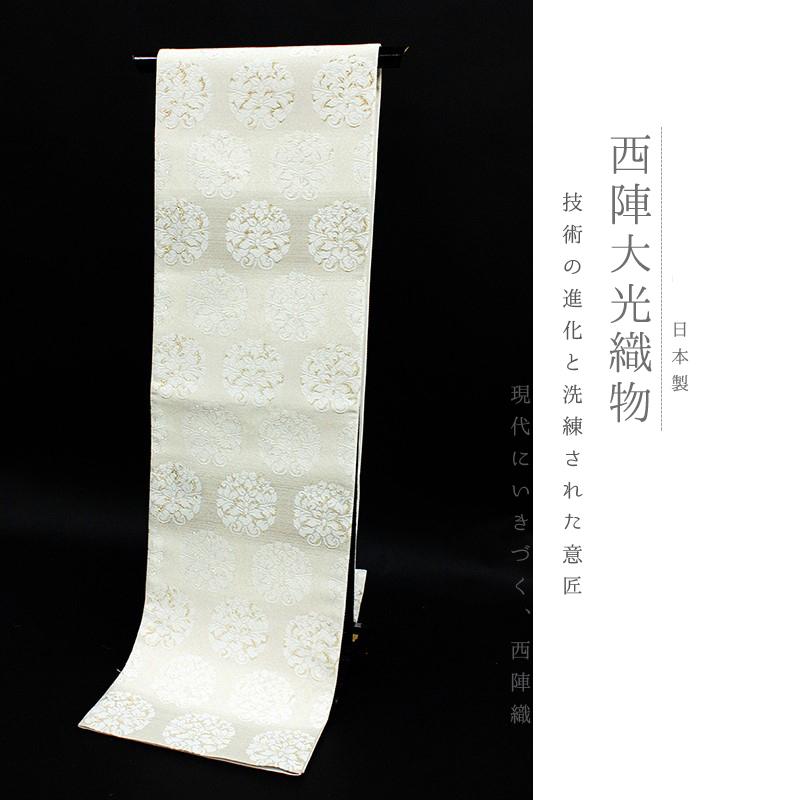 袋帯 正絹 唐織 西陣織 新品 白地 華文 横段 金銀糸 西陣 大光 礼装用
