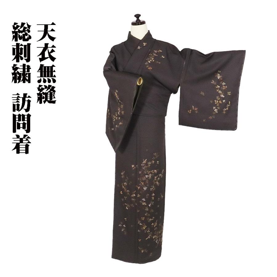 訪問着 袷 正絹 濃茶 総刺繍 南天 Lサイズ ki28581 新品 着物 kimono