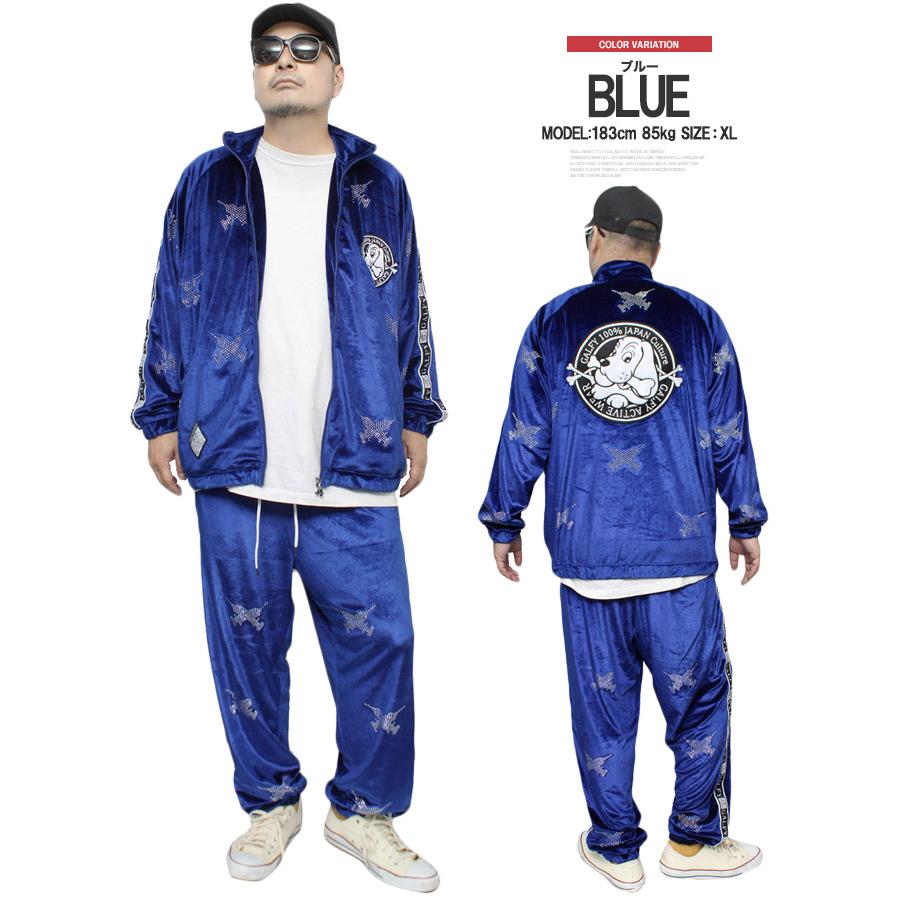 GALFY（ガルフィー） セットアップ メンズ ベロア 注射器 ライン