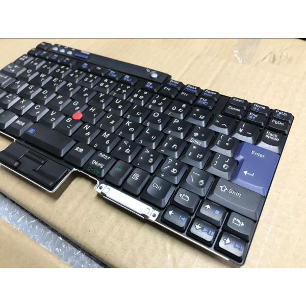 IBM 純正新品 IBM Lenovo ThinkPad T60 T61 R60 R61 Z60 Z61等用ノート