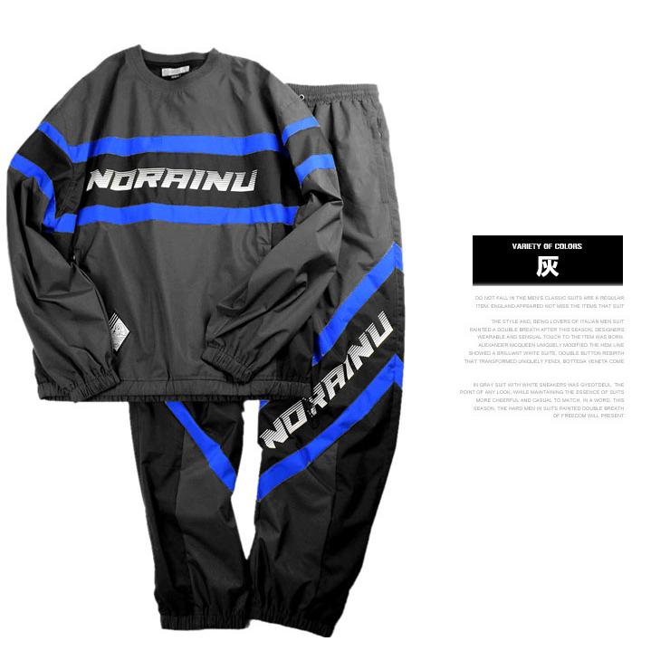 GALFY（ガルフィー） セットアップ メンズ 野良犬 プリント ナイロン