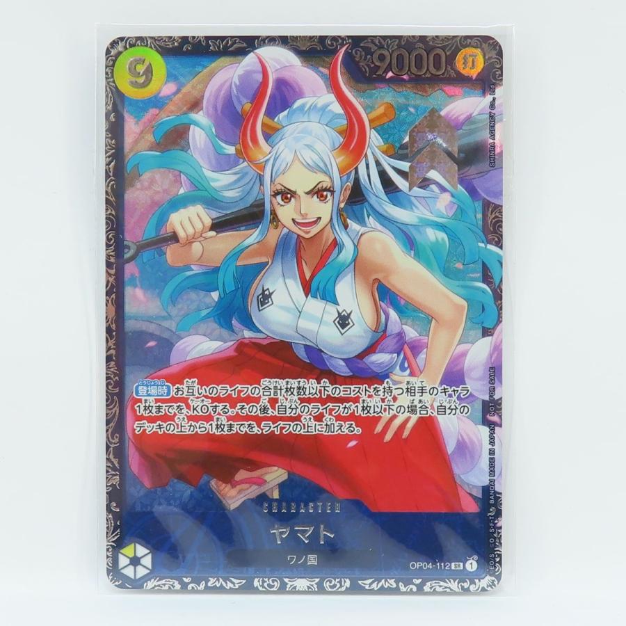未開封】ワンピースカードゲーム ヤマト OP04-112 SR フラッグシップ