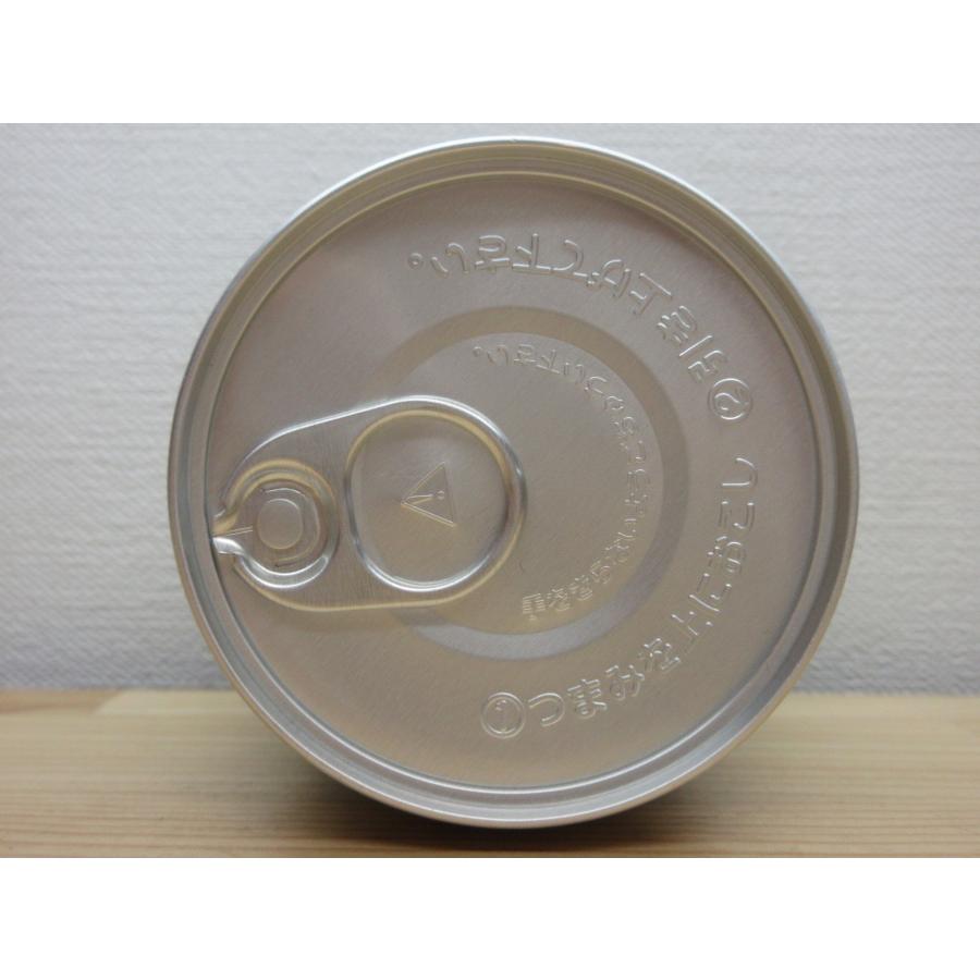 錦昇園】抹茶 八女の露 薄茶 100g 星野園オリジナル銘柄 星野製