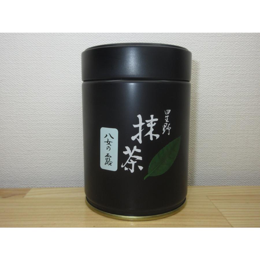 錦昇園】抹茶 八女の露 薄茶 100g 星野園オリジナル銘柄 星野製