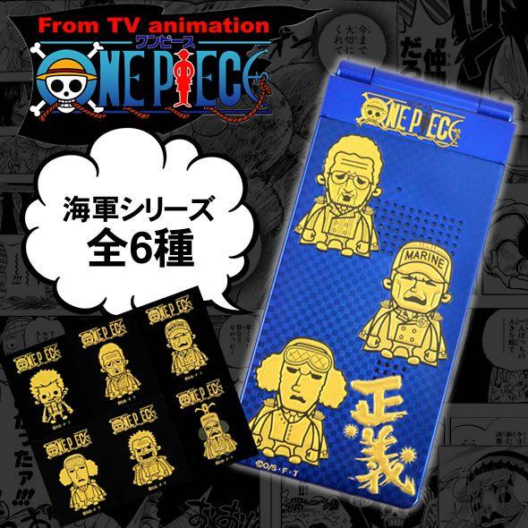 BANDAI（バンダイ） ワンピース蒔絵シール「海軍シリーズ(6種