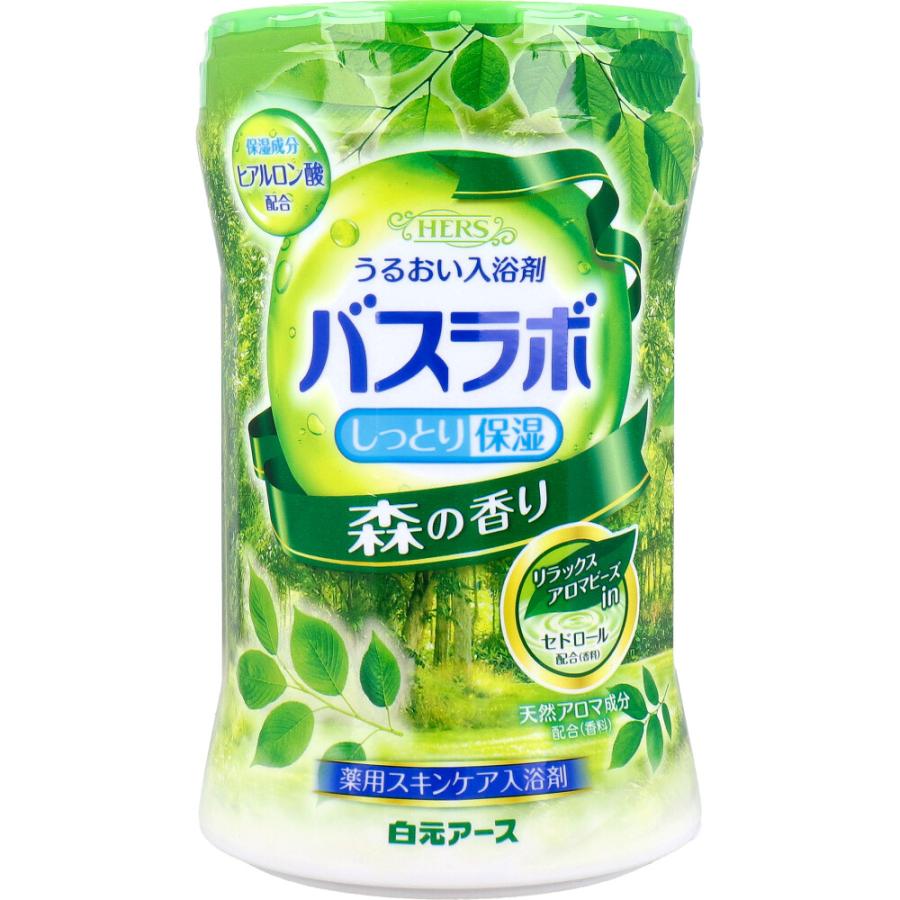 白元アース HERSバスラボ 薬用入浴剤 森の香り 540g : 金太郎SHOP