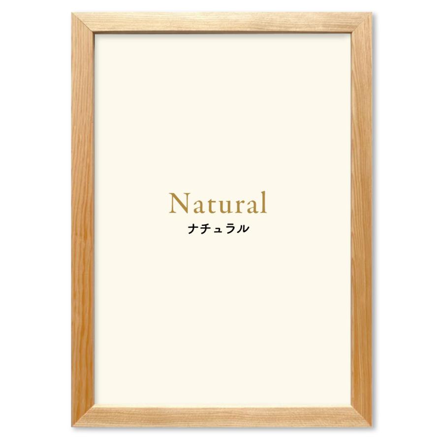 A4フレーム 選べる3色 美工社 命名書 手形足形 オーダー お七夜 命名