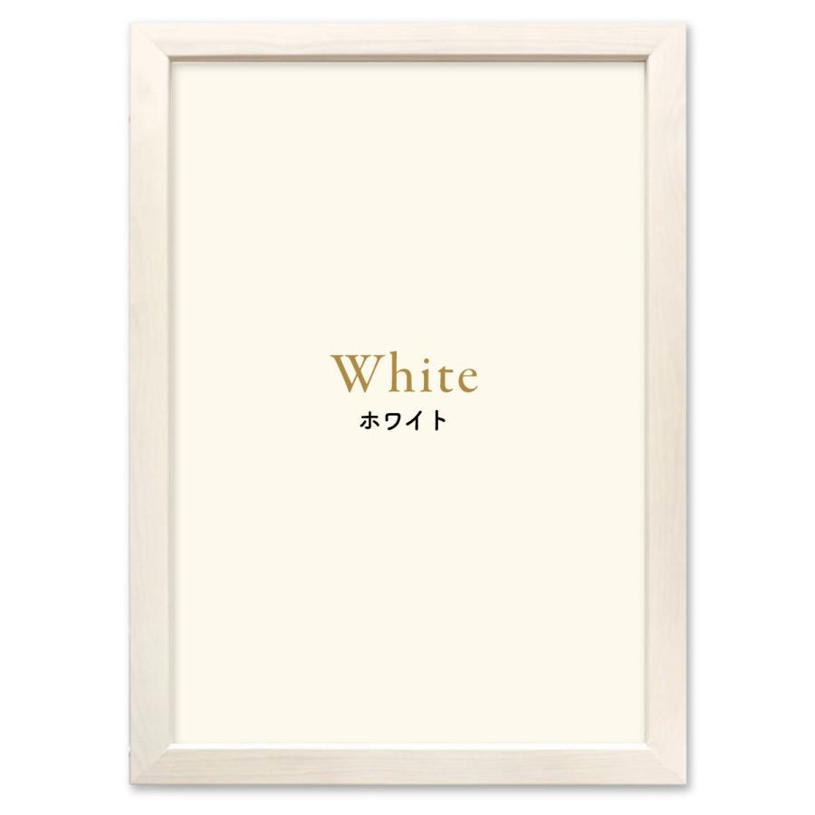 A4フレーム 選べる3色 美工社 命名書 手形足形 オーダー お七夜 命名