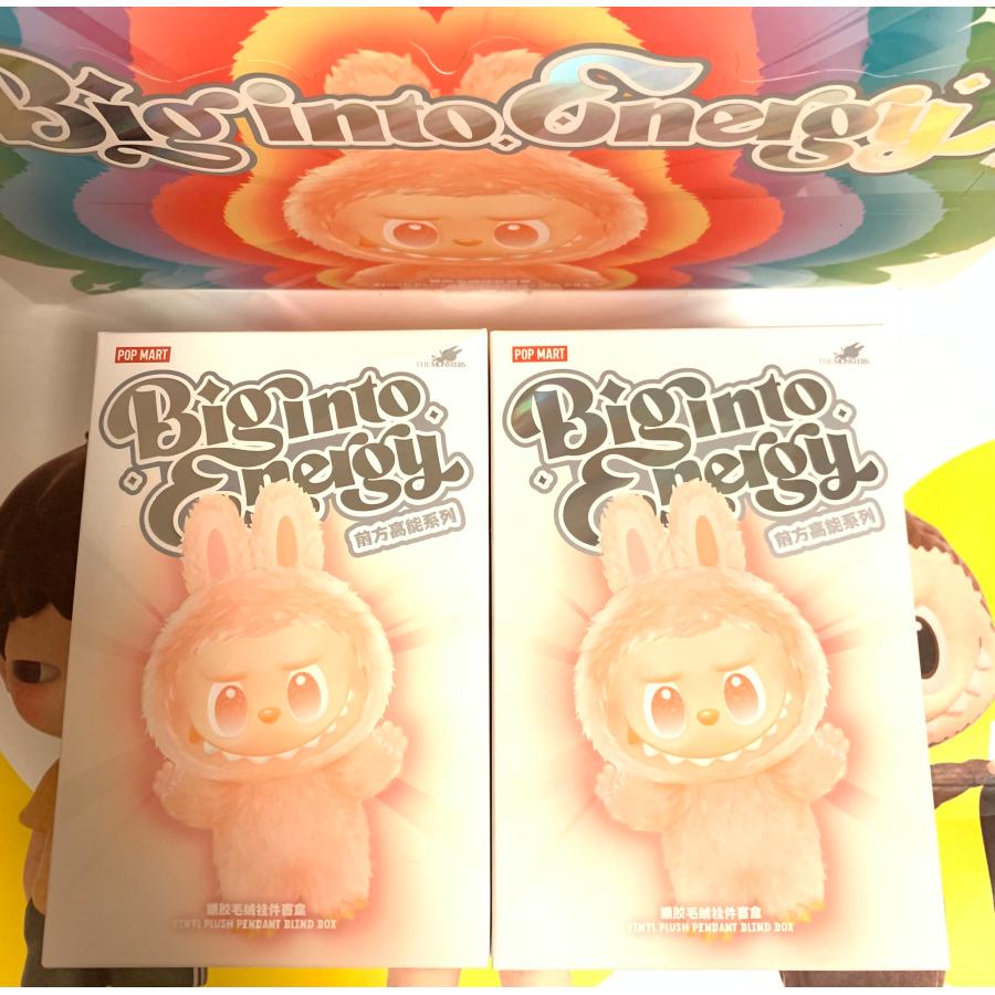 ラブブ Big hnto Energy 2個セット 正規品 未開封 monstar LABUBU