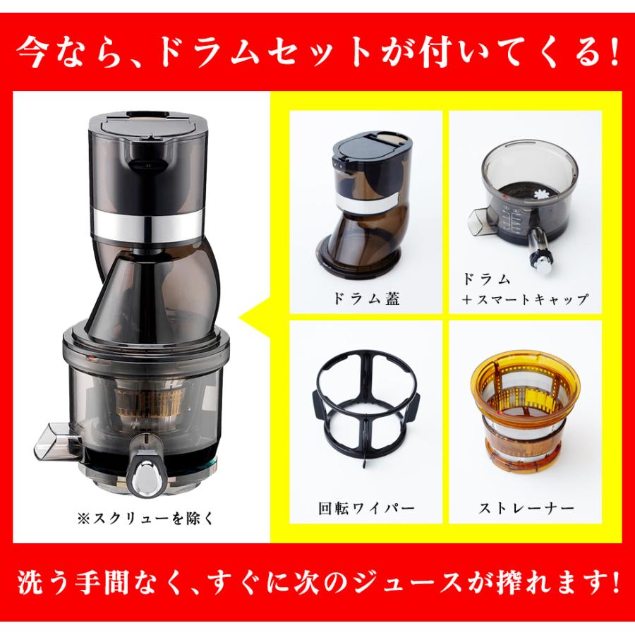 Kuvings（クビンス） 【安心10年無償保証】【送料無料】業務用