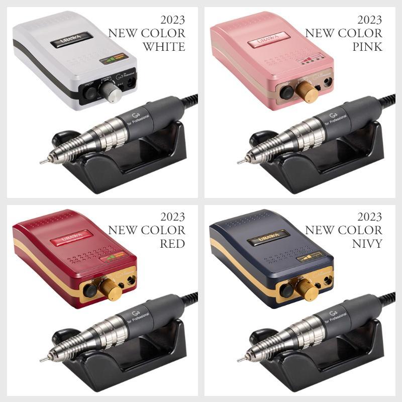 ネイルマシン ジェルネイル オフ マシーン【ウラワG3 URAWA正規品