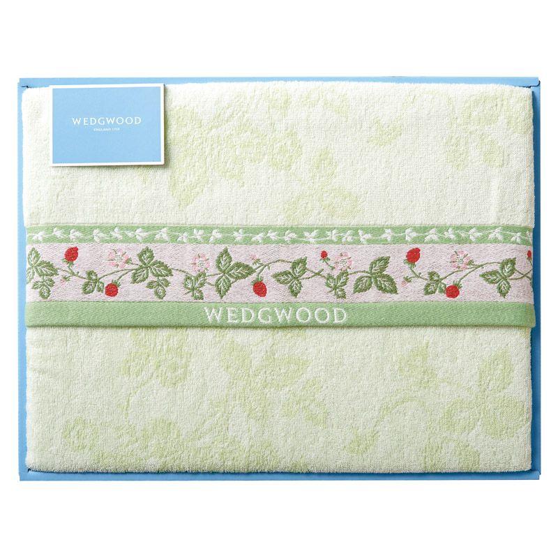 ギフト〕ウェッジウッド ワイルドストロベリー タオルケット グリーン