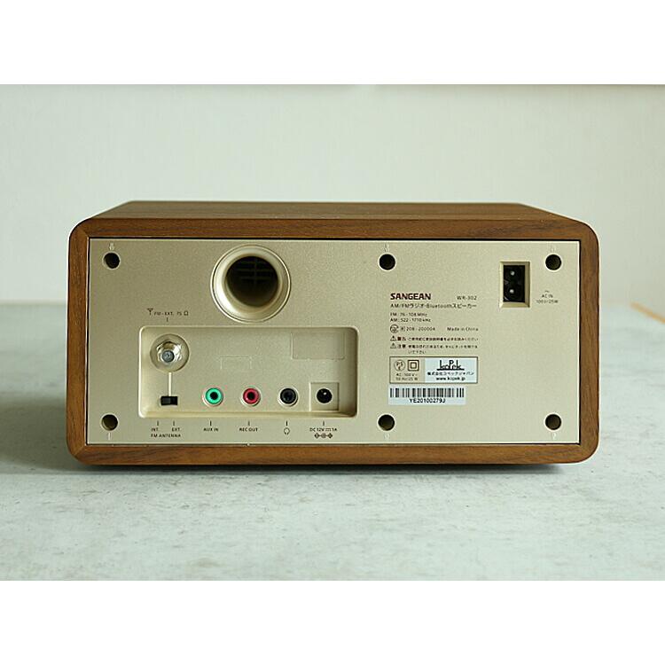Sangean（サンジーン） WR-302 FM/AMラジオ・Bluetoothスピーカー