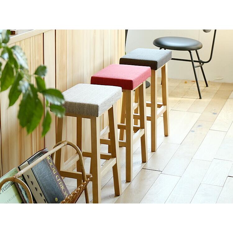 カウンタースツール Henry（ヘンリー） バーチェア カウンターチェア