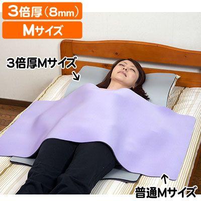超特価 旧タイプ 正規品 BIORUBBER バイオラバーマット 3M 厚さ 約8mm