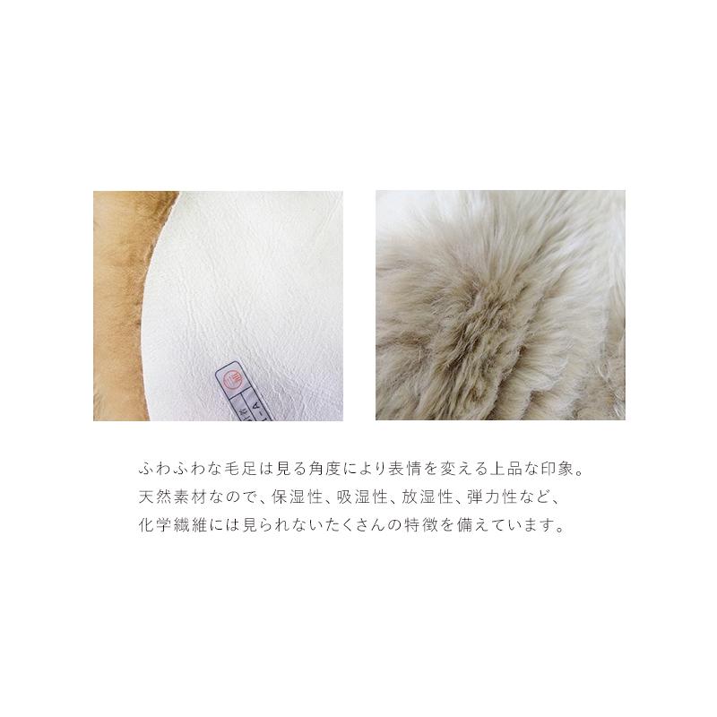 ムートン ラグ 1.5匹物 60×120cm 高級 羊毛 ラグマット ニチロ 長毛