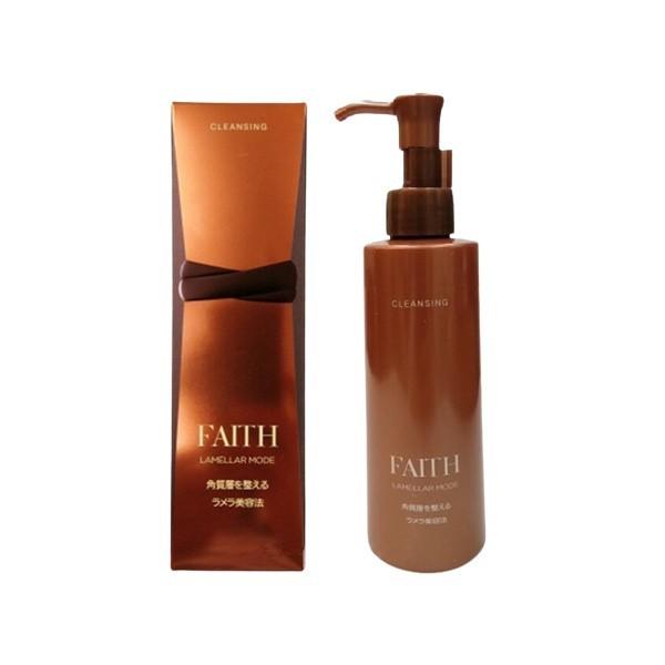 FAITH（フェース） 洗顔2本セット ラメラモード クレイゲルウォッシュ