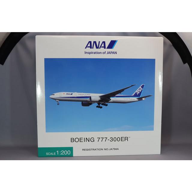 飛行機/完成品 全日空商事 1/200 ボーイング 777-300ER JA794A WiFi