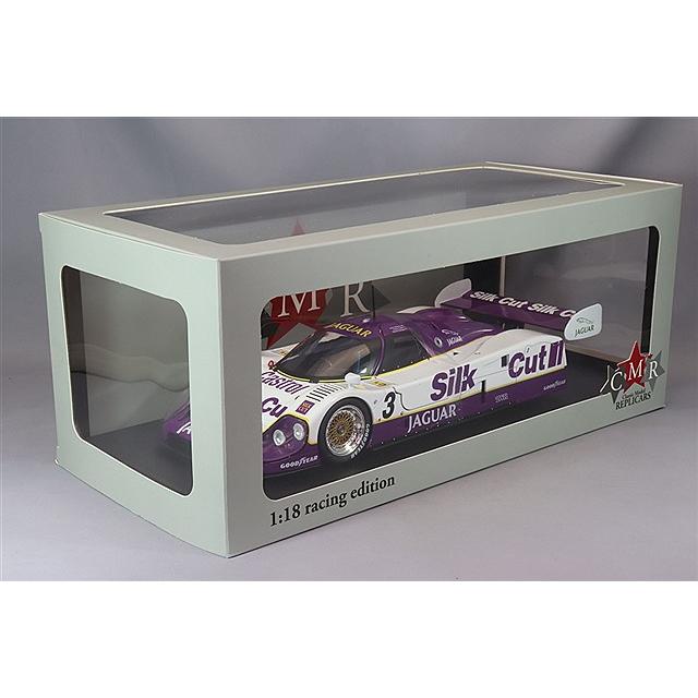 CMR 1/18 ジャガー XJR-12 