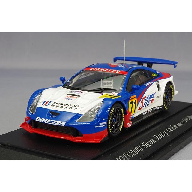 ミニカー/完成品 エブロ 1/43 シグマ ダンロップ セリカ 2003 JGTC