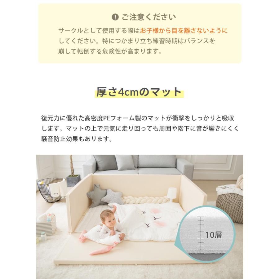 GGUMBI（グンビ） ベビーサークル おしゃれ ベビーマット 赤ちゃん
