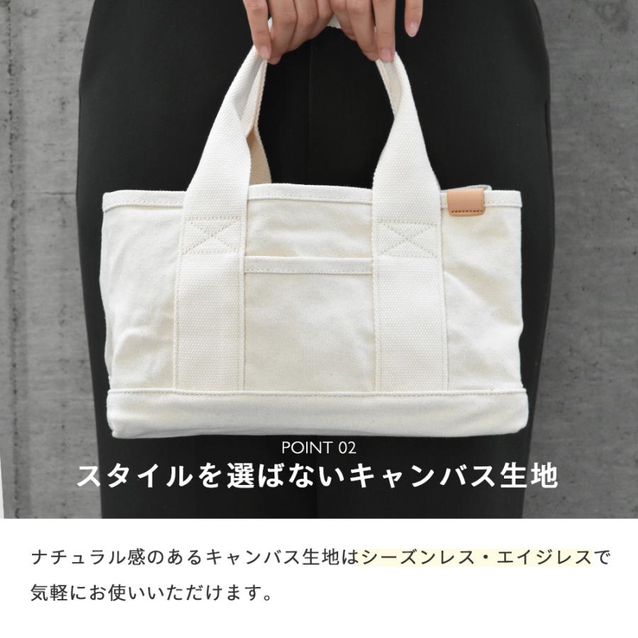 爆買 トートバッグ 仕切り付き ミニトート ランチトート マザーズ