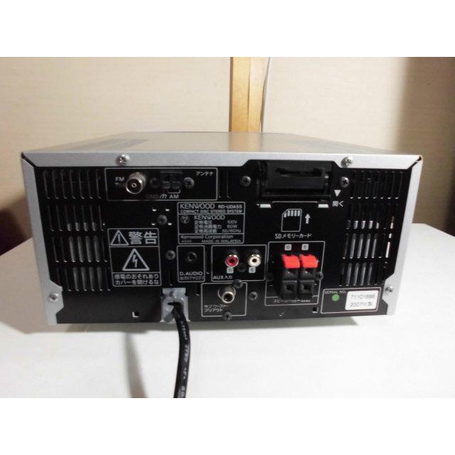 JVCケンウッド（JVC KENWOOD） KENWOOD RD-UDA55-2 〓 07年ケンウッド