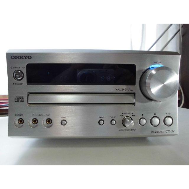 ONKYO（オンキヨー） ONKYO CR-D2 〓 10年製 『185』復活2代目CD