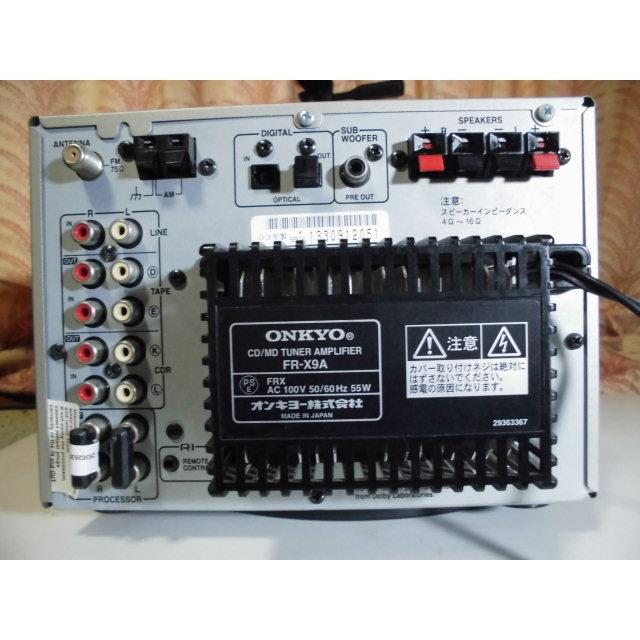 ONKYO（オンキヨー） ONKYO FR-X9A 〓 オンキョー『FR』上位機種