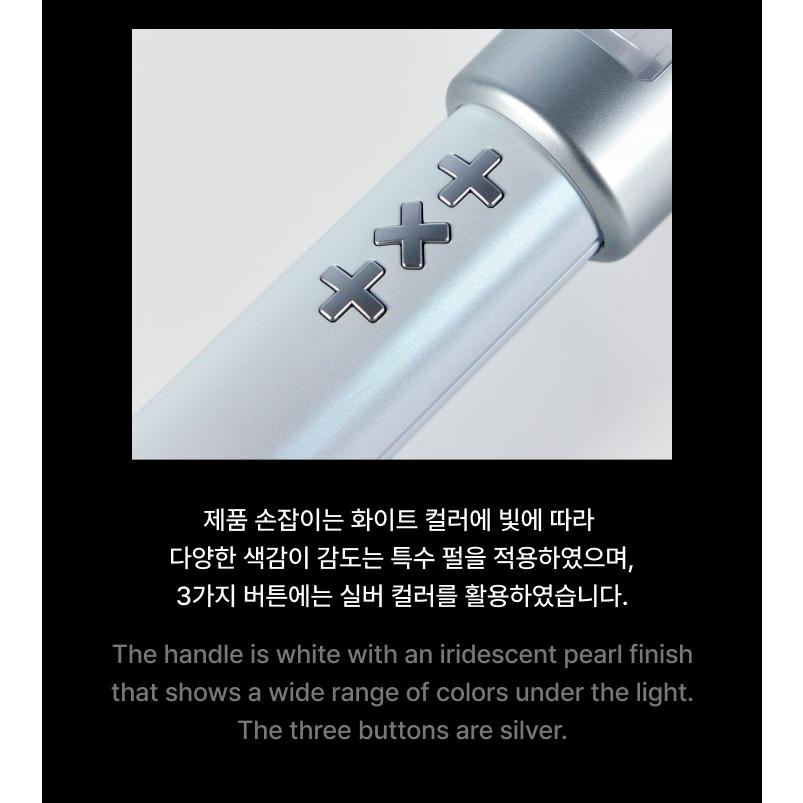 公式ペンライト] TXT - Official Light Stick Ver.2 : KSTATION - 通販