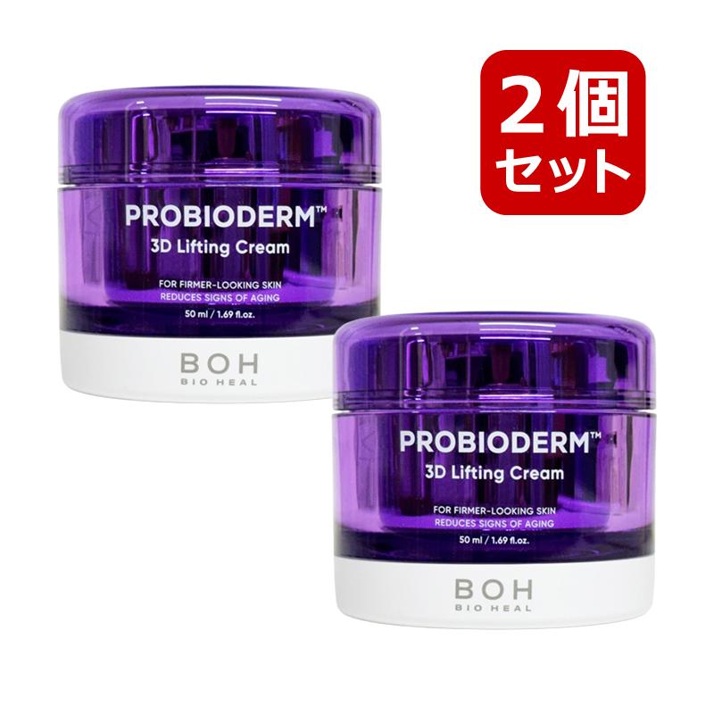 BIOHEAL BOH（バイオヒールボ） プロバイオダームクリーム 50ml