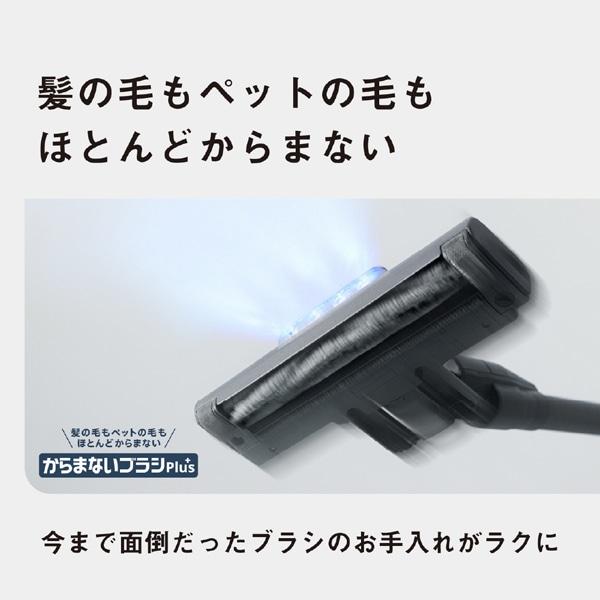 Panasonic（パナソニック） セパレート型コードレススティック掃除機