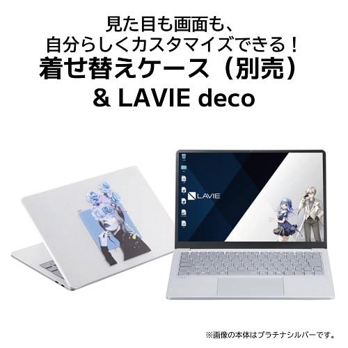NEC 13.3型モバイルパソコン LAVIE SOL S1355/JAシリーズ PC-S1355JAB