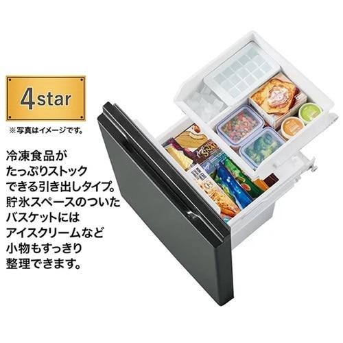 AQUA（アクア） 2ドア冷蔵庫 SIMPLE+（シンプルプラス） AQR-14A(DS