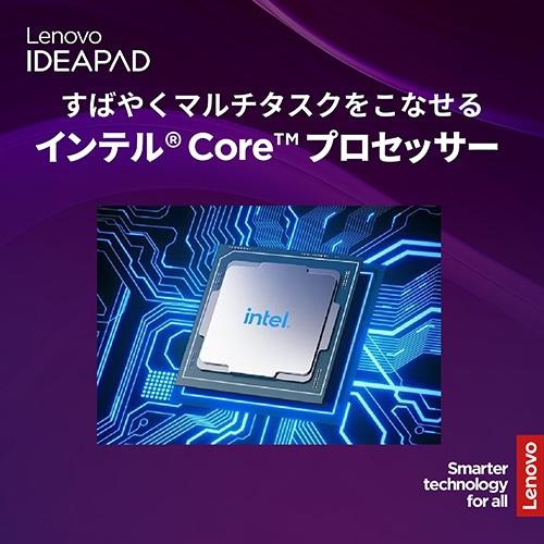 Lenovo(レノボ) 16型ノートパソコン Lenovo IdeaPad Slim 3i Gen 10