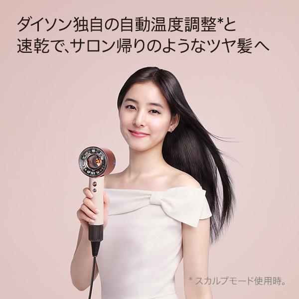 dyson（ダイソン） Dyson Supersonic Nural Shineヘアドライヤー（国内