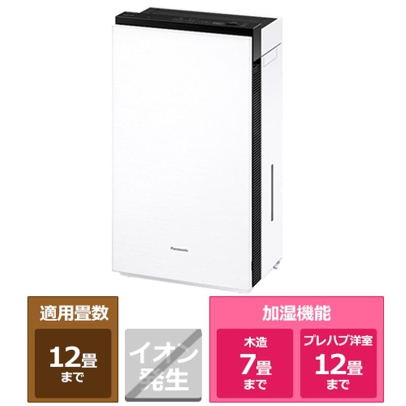 Panasonic（パナソニック） 次亜塩素酸空間除菌脱臭機 ジアイーノ F