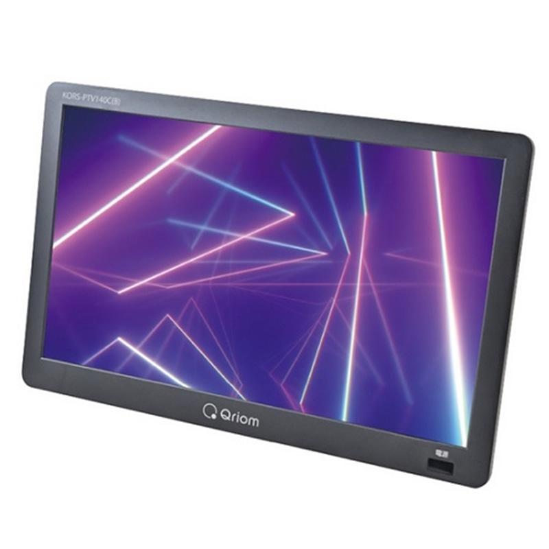 Qriom 地上デジタル放送対応チューナー内蔵ポータブルテレビ（14インチ