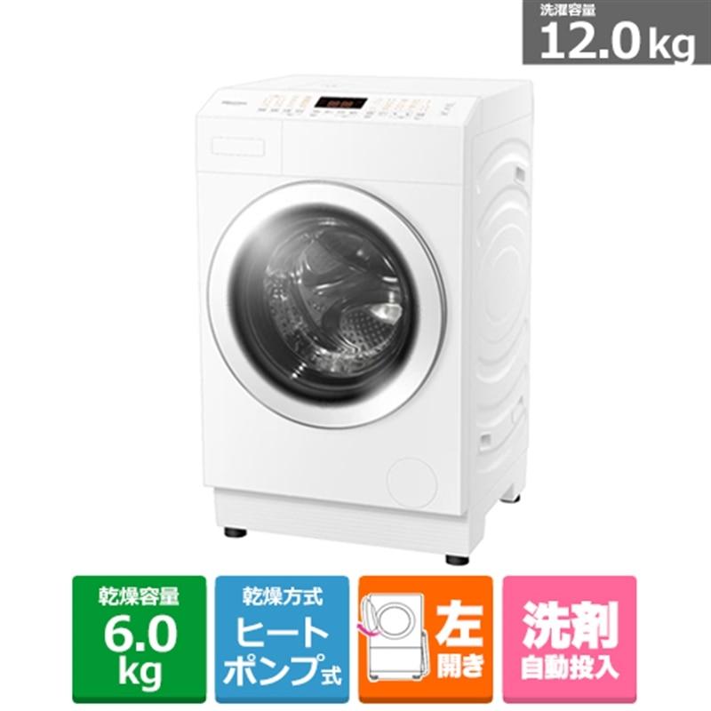 ハイセンス・ジャパン ドラム式洗濯乾燥機 HWF-D120XL-W