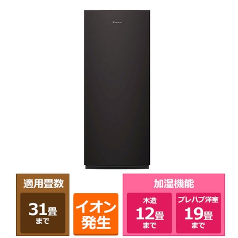 ダイキン 空気清浄機 加湿機能付 MCK704AKS-T : ケーズデンキ Yahoo