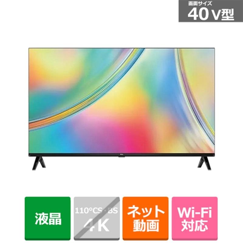 TCL 40V型 フルハイビジョン液晶テレビ S54シリーズ（Google TV