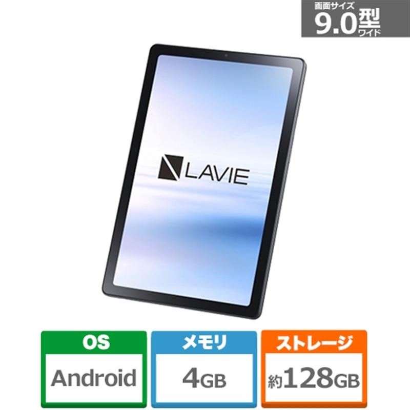 LaVie NEC LAVIE Tab T9 9型Androidタブレット PC-T0975GAS