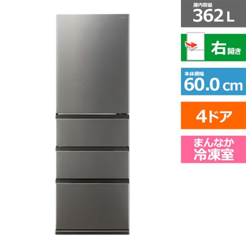 AQUA（アクア） 4ドア冷蔵庫 FREEZIA+ AQR-36R2(DS) : ケーズデンキ