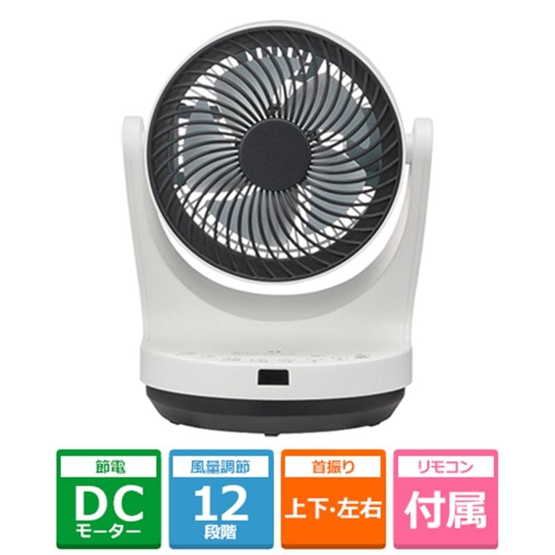 ユアサプライムス DCサーキュレーター KS-C25DR15-W : ケーズデンキ