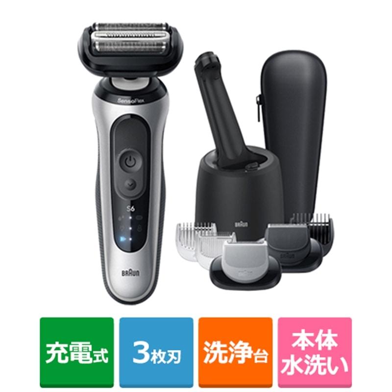 BRAUN（ブラウン） シリーズ6 電気シェーバー 洗浄器付モデル 62
