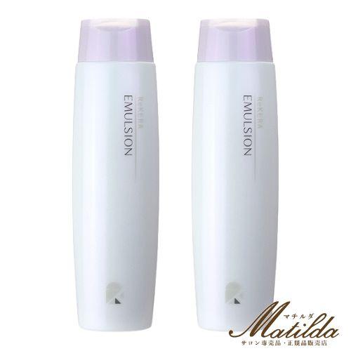 2本セット】リトルサイエンティスト リケラエマルジョン 200ml【ReKERA